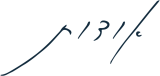אודות